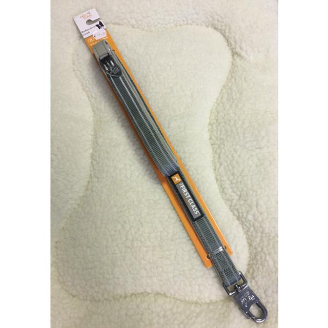 First class pet company reflecterende lijn S