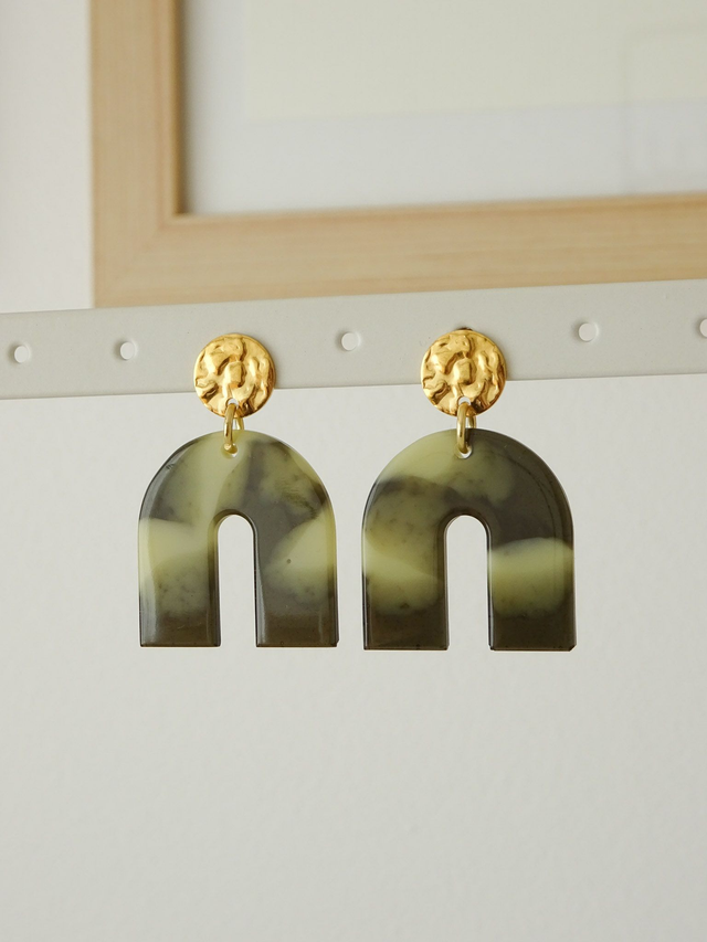 Arc : Nuance de vert