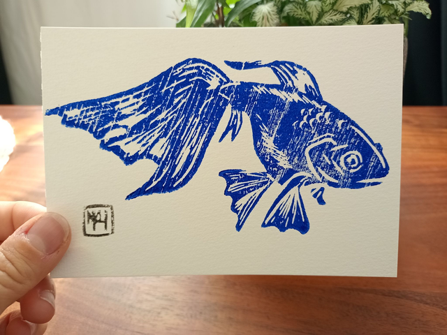 Xylographie (A6) - Petit poisson