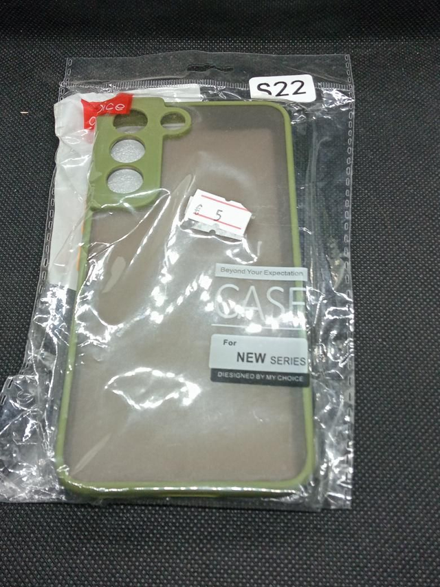 0242- S22 Handyhülle 