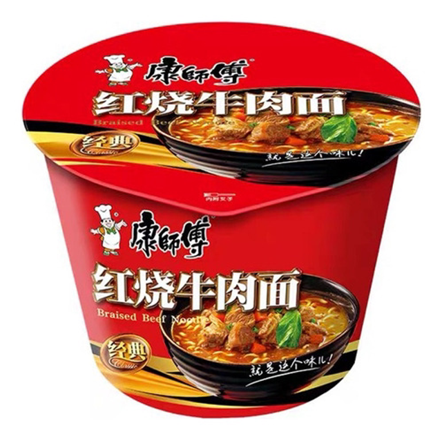 Ramen pote estofado carne 