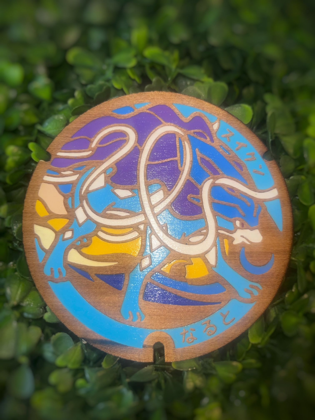 Plaque pokémon suicune.