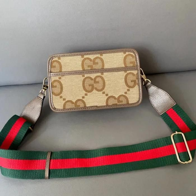 Sacoche GG original brodée  marron 22 x 14 cm