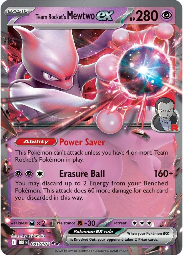 Team Rocket&#039;s Mewtwo EX - 081/182 (Double Rare)