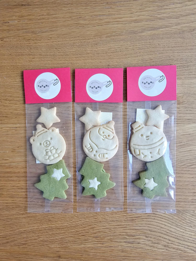 Sachet de sablés NOËL 