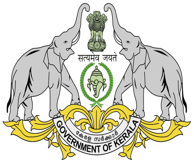 Indien - Kerala - Malabar Coast (100% Arabica)