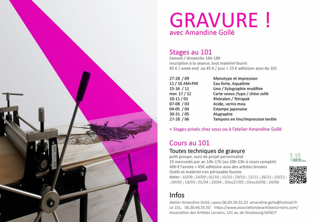 Atelier gravure au choix