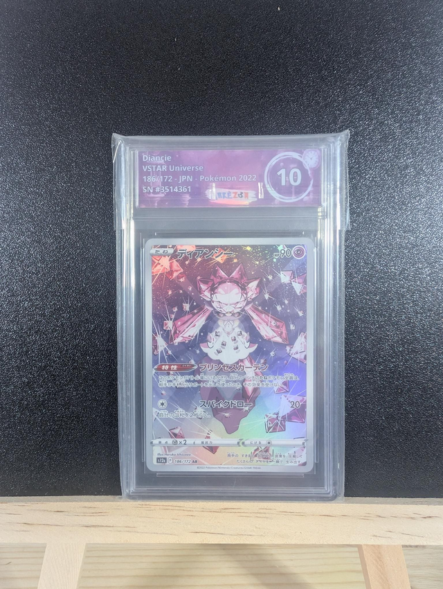 Diancie 186/172 Japanese Grade 10 