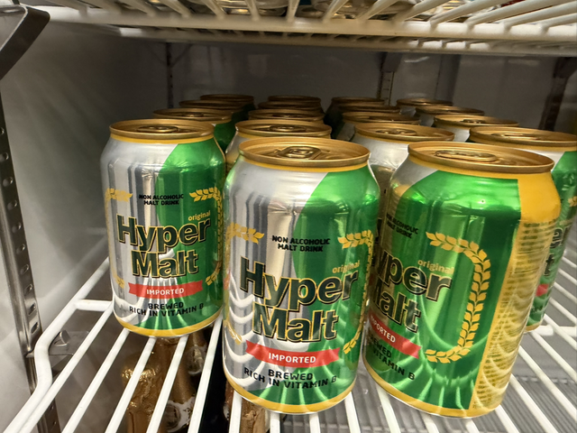HYPERMALT 330ML