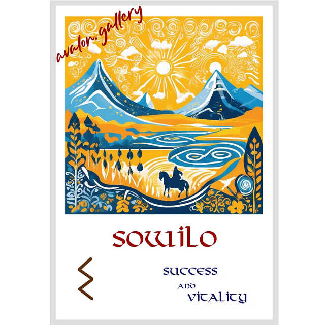 40. Sowilo - Success and Vitality
