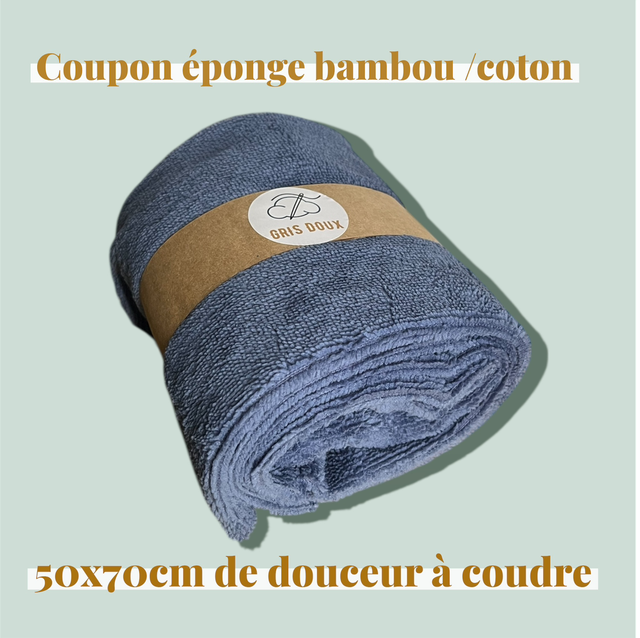 Coupon tissu éponge bambou &amp; coton  50×70 cm – OEKO‑TEX Classe I – 260 g/m² – Lingettes &amp; Accessoires DIY