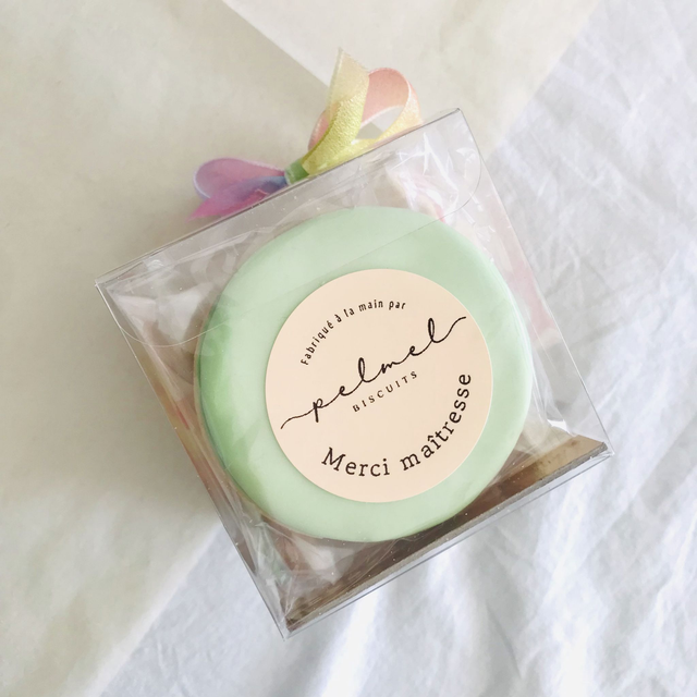 Remerciement de fin d'année, boite CUBE