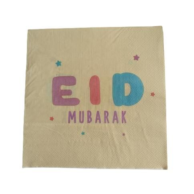 Eid Napkins - Kids design - Pack of 20