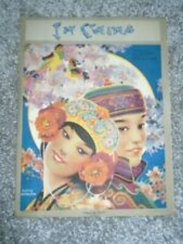 In China AJ Stasny Otto Motzan Sheet Music 1919