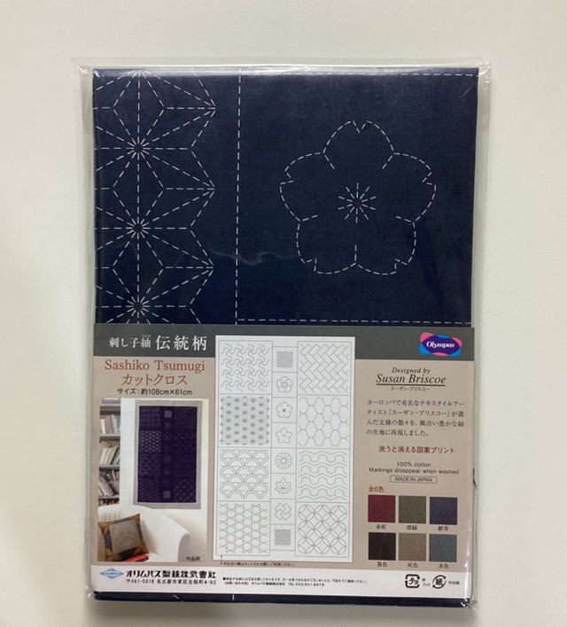 Panneau Tsumugi 108x61 cm indigo