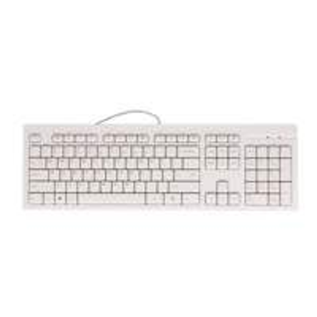 HP 125 White Wired USB Keyboard QWERTZ GR