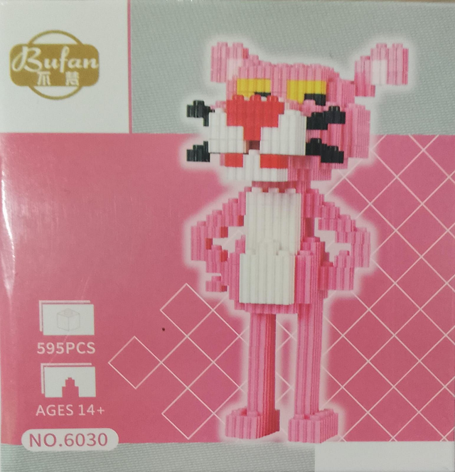 Felino rosa · Nivel medio