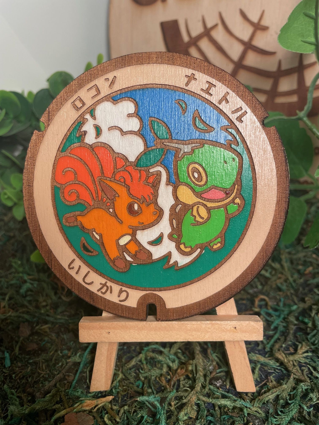 Plaque pokémon Goupix et Tortipouss.