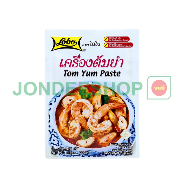 Lobo Tom Yum Paste เครื่องต้มยำตราโลโบ้ 30g