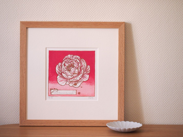 Kintsugi - What Dreams We Have Carried (Limited edition)