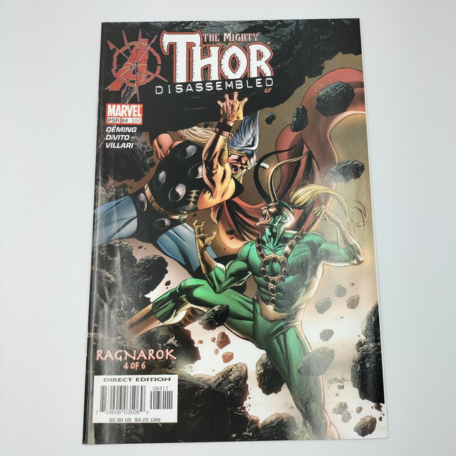 Thor #84 (586)