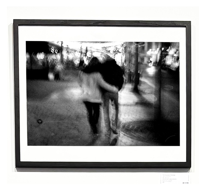 "Ensemble" - tirage argentique cadre bois de chêne noir 50x40