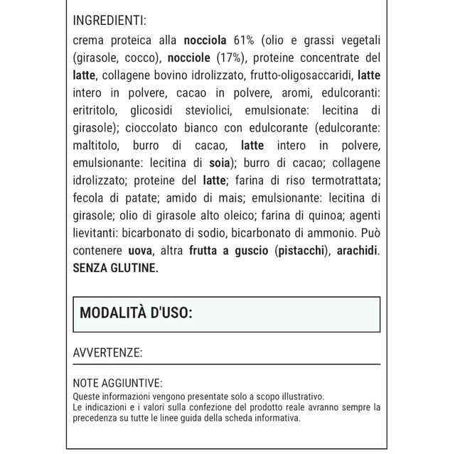 WAFER ZERO 35 G CACAO CIOCCOLATO BIANCO