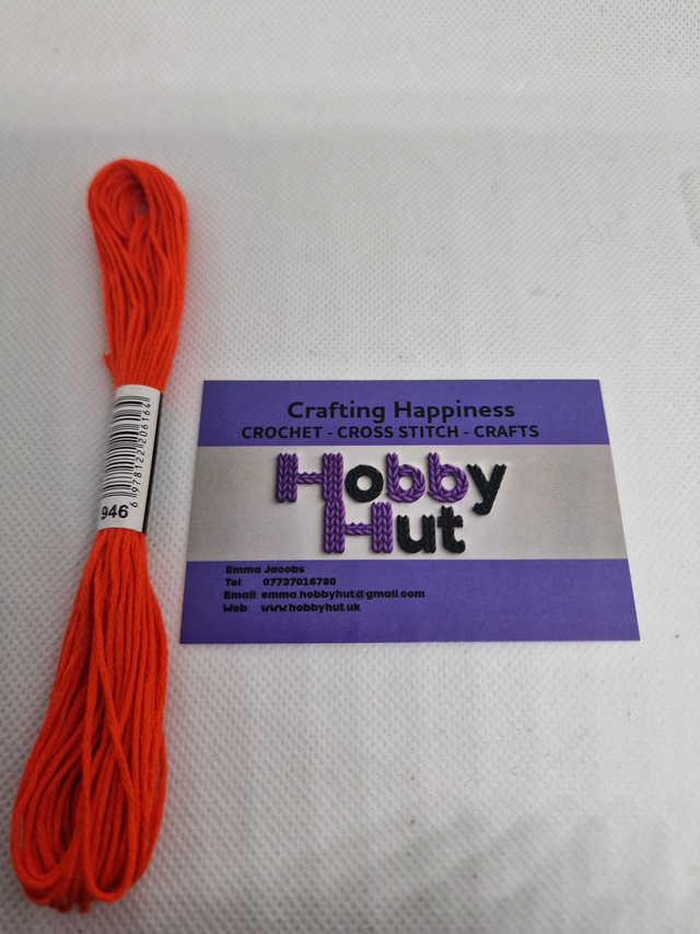 Embroidery Thread - 946