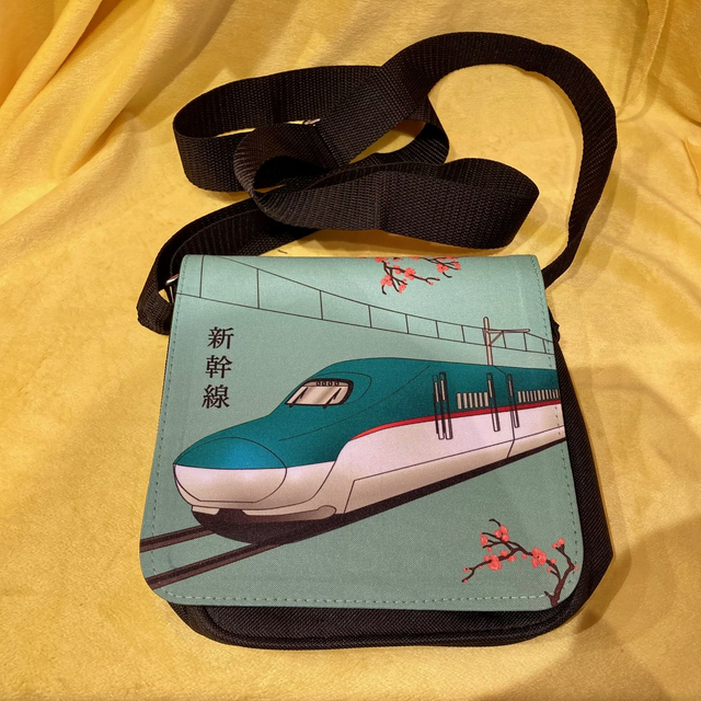Sacoche Shinkansen