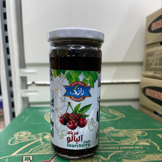 Moraba Razak - Sourcherry Jam - Alobalo S