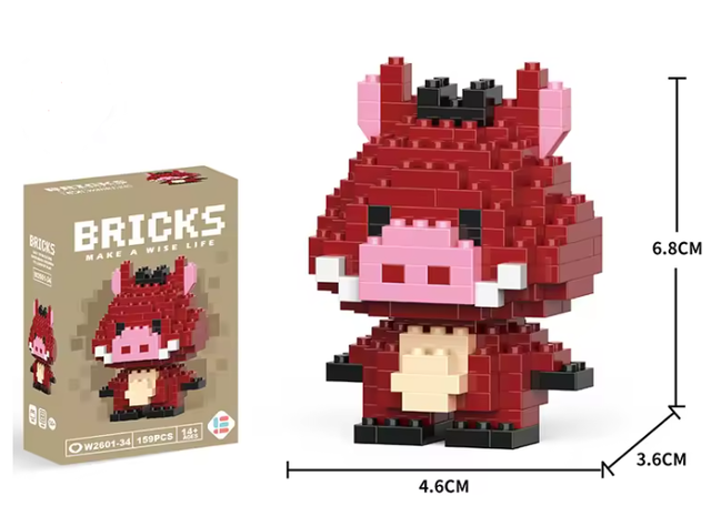 Mi amigo facóquero · Nivel fácil