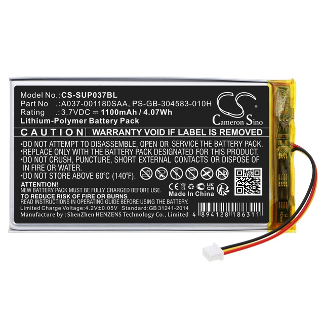 Batterie CS-SUP037BL pour terminal de paiement Sumup 3G &amp; 3G+