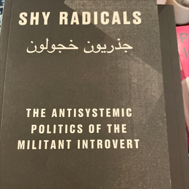 Shy Radicals Hamja Ahsan