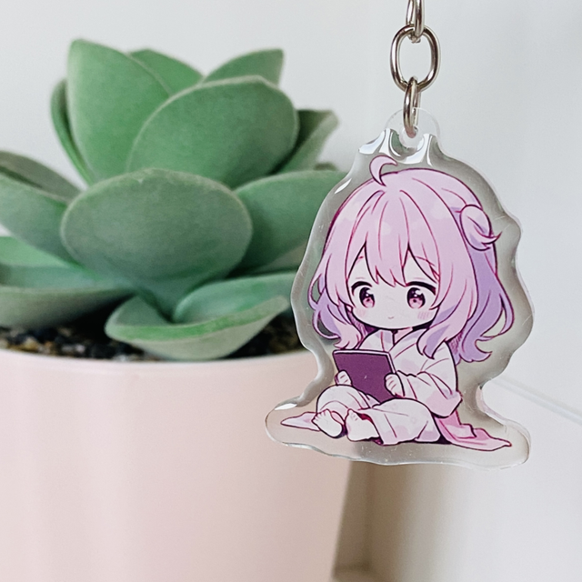 Porte-clés Book Lover