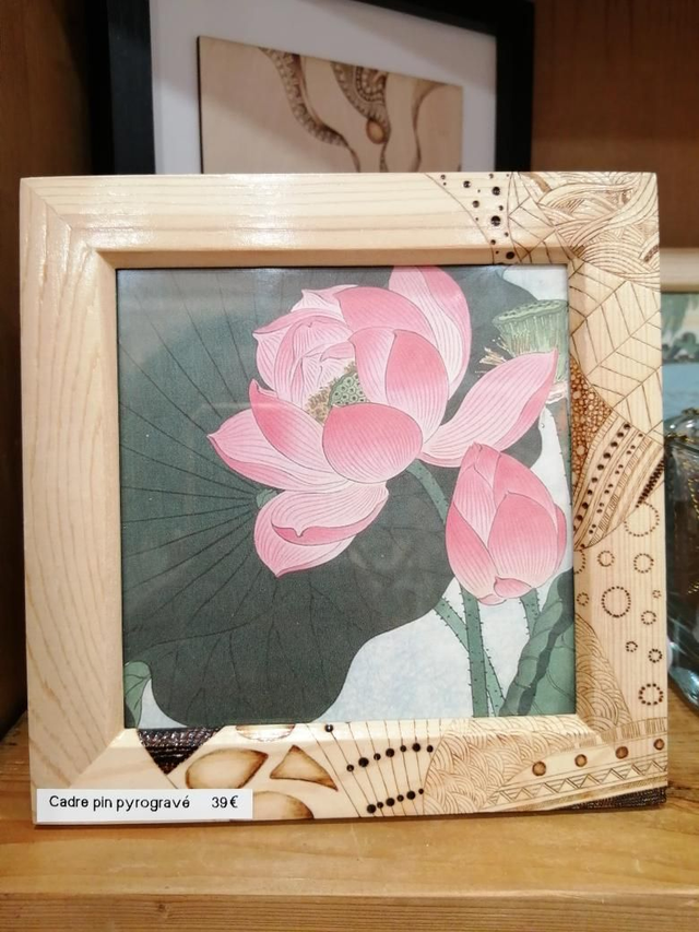 Cadre brute Pyrogravé carré