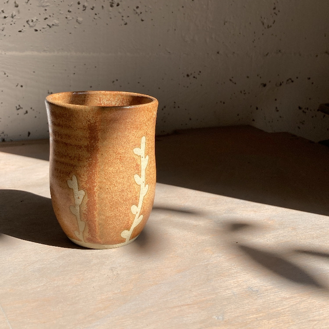 Tasse à café Brindilles