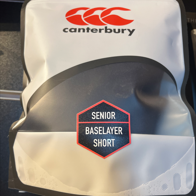 Thermo Short, slidingsbroekje CCC