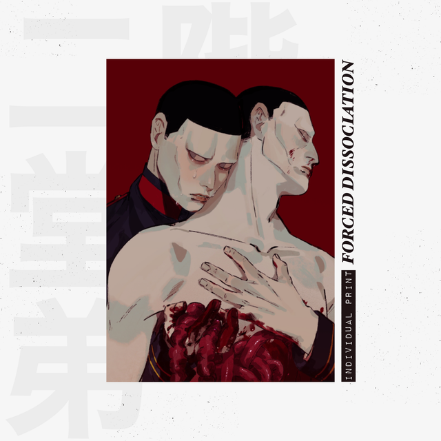 [GK] FORCED DISSOCIATION