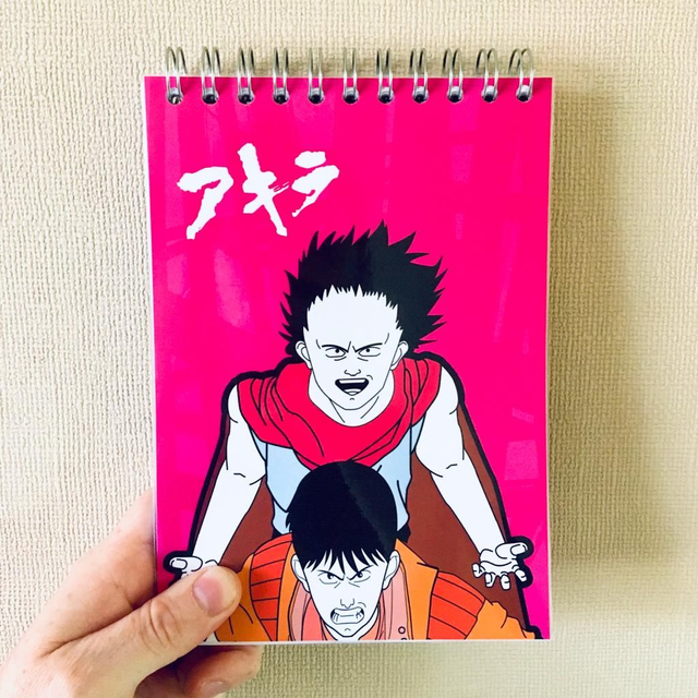 Croquera A5 hojas con punto Akira