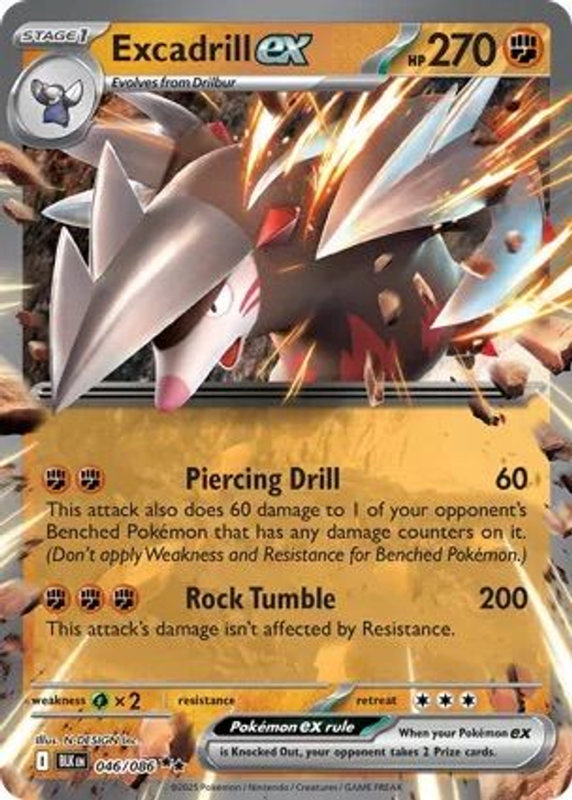 Excadrill EX - 046/086 (Double Rare)