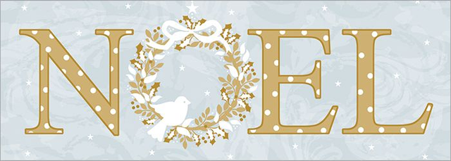 Charity Christmas Card Pack – 8 cards of the same design with envelopes