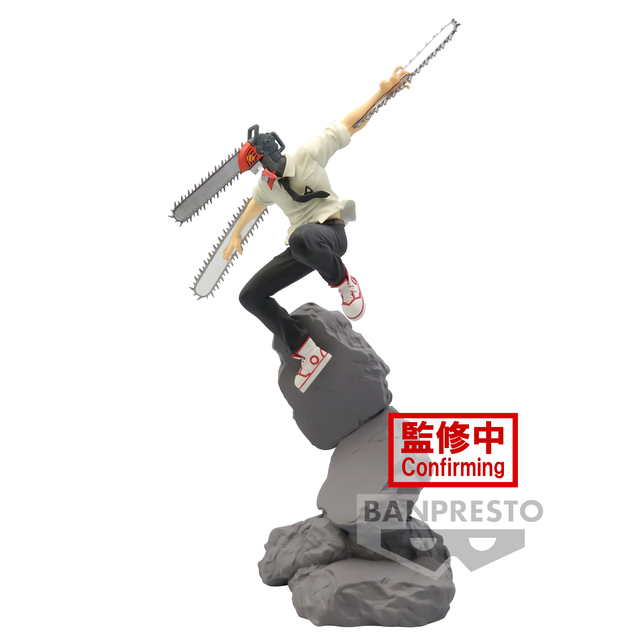 Chainsaw Man Combination Battle (Denji)