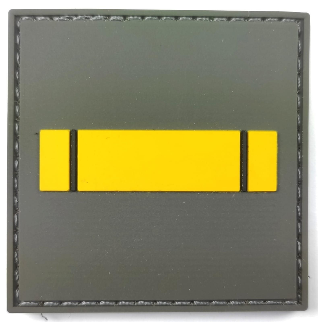 Aspirant garde forestier 