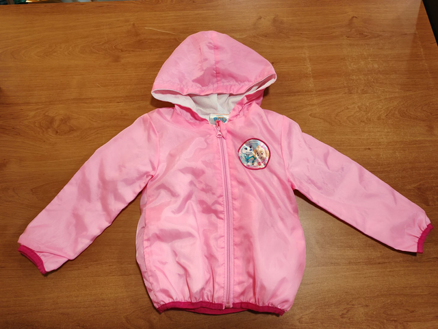 K-Way Pat Patrouille 4 ans