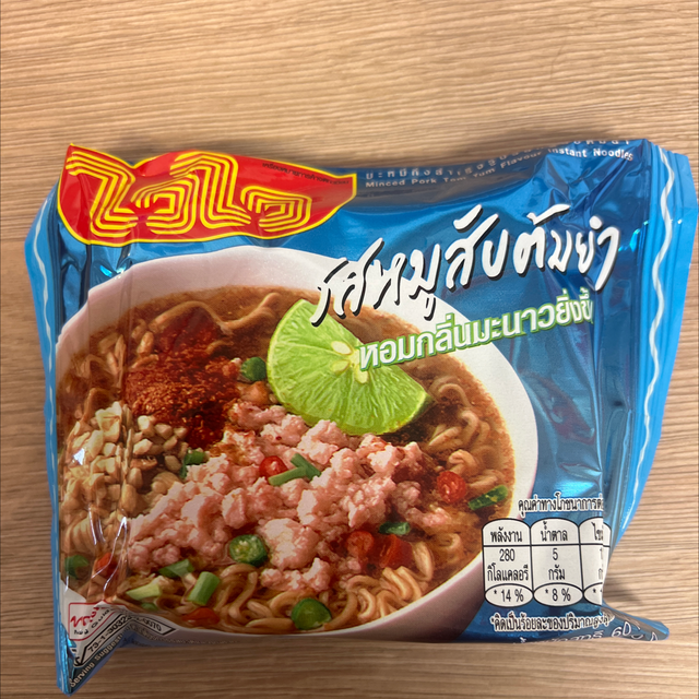Wai Wai Minced Pork Tom Yum แบบซอง