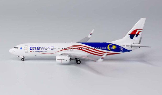 Boeing 737-800 Malaysia Airlines One World 9M-MXC