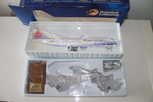 Air China B-747-400 (B-18201), 1:200, Risesoon