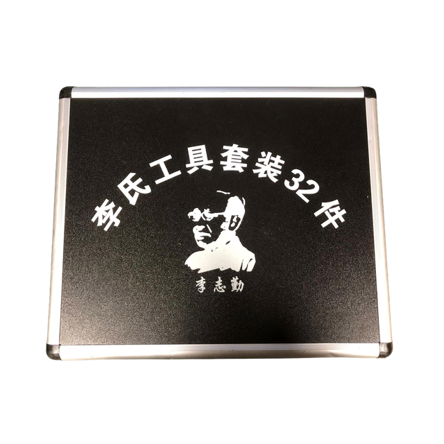 Original Lishi 32 Pick Decoder Tool Case