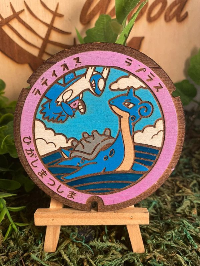 Plaque pokémon lokhlass et latios.