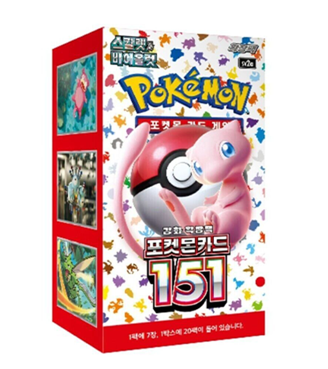 Korean 151 Booster Box
